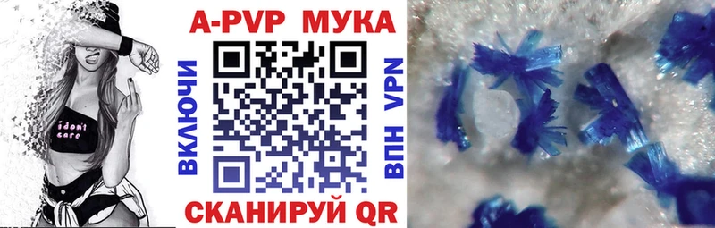 Как найти закладки Шарья Гашиш  COCAIN  АМФЕТАМИН  МАРИХУАНА  Меф 