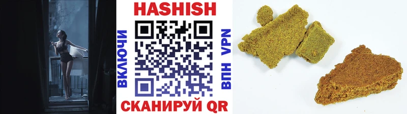 ГАШ 40% ТГК Шарья