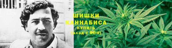 скорость mdpv Абаза