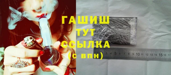mdpv Михайловск