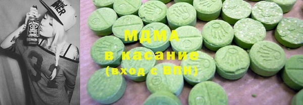 СК Михайловка