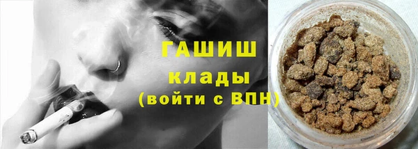 spice Абинск