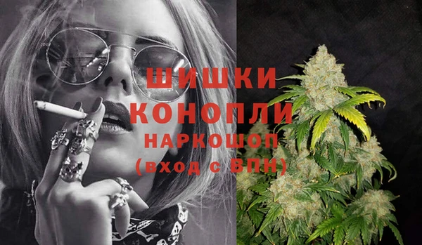 бошки Михайлов