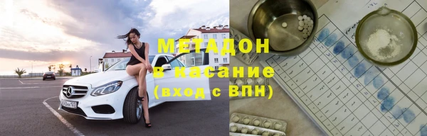 spice Абинск