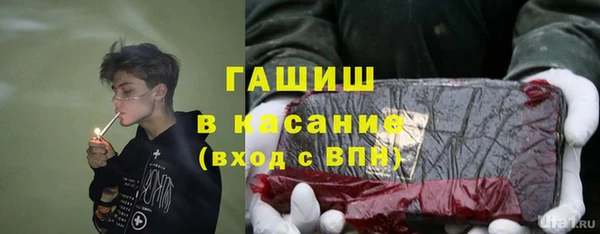 mdpv Михайловск