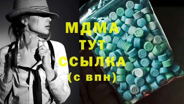 spice Абинск