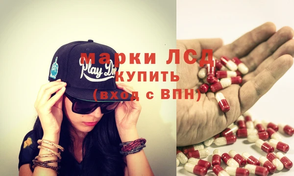 СК Михайловка