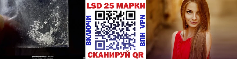 наркота  Шарья  ОМГ ОМГ как войти  маркетплейс клад  ЛСД экстази кислота 