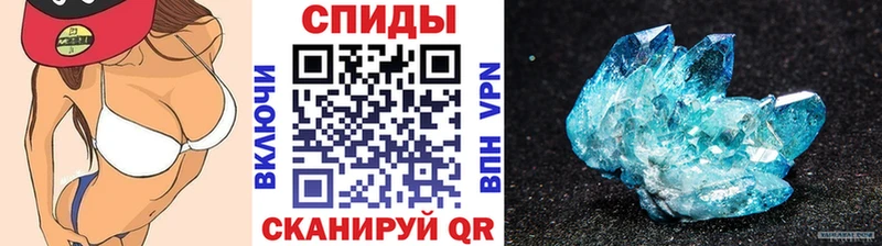 Метамфетамин витя  где продают наркотики  Шарья 