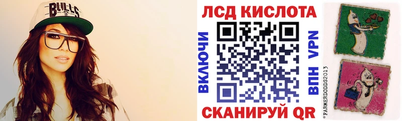Марки NBOMe 1500мкг  hydra зеркало  Шарья 
